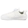 XZH0240WH barefoot detske tenisky saguaro forestep i bile 4